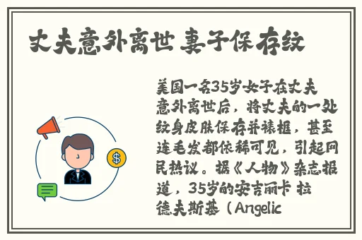 恐怖游泳馆打扑克片段视频